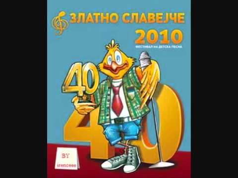 Јана Златкова - Велосипед и тротинет