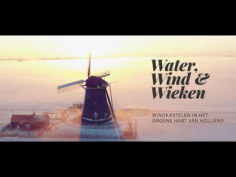 Molenviergang Aarlanderveen; de enige, nog werkende molengang in de wereld