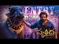 Skanda RaPo Entry BGM Ram Intro BGM Ram Pothineni Sree Leela Boyapati Sreenu Thaman
