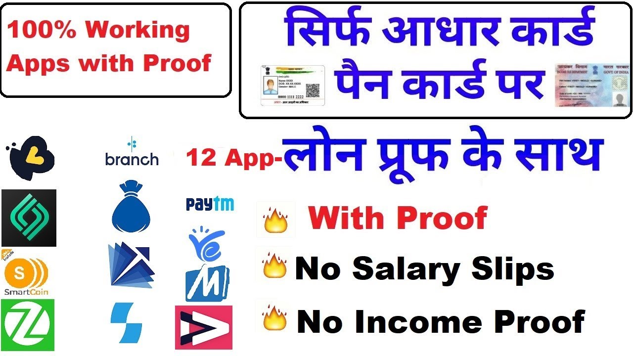 <h1 class=title>Instant Personal Loan without Salary Slips with Proof | Only Pan & Adhaar |12 Loan Apps with Proof</h1>