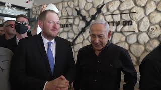 ראש הממשלה נתניהו בביקור במצפה רמון: ״המקום הזה עומד בפני זינוק גדול - הוא פנינה עולמית״ (עדכוני משרד ראש הממשלה) - התמונה מוצגת ישירות מתוך אתר האינטרנט יוטיוב. זכויות היוצרים בתמונה שייכות ליוצרה. קישור קרדיט למקור התוכן נמצא בתוך דף הסרטון