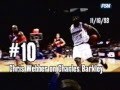 Chris Webber Dunks On Charles Barkley 1993