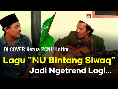 NU Bintang Siwaq Cover TGH Marwan Hakim Ketua PCNU Lombok Timur