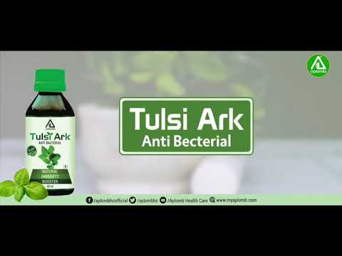 Aplomb Tulsi Ark Immunity booster, 20ml, Packaging Size: 60ml