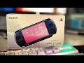 Sony PSP Street (E1000) Unboxing