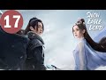 ENG SUB | Snow Eagle Lord | EP17 | 雪鹰领主 | Xu Kai, Gulnazar