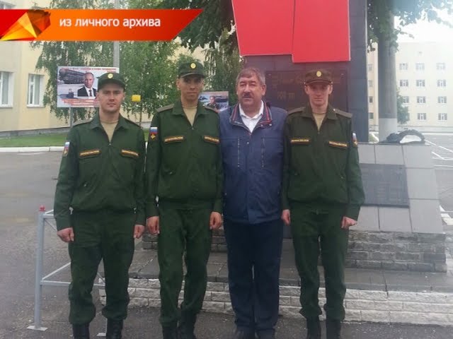 Трое из Фомкино