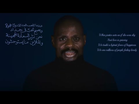 Kery James - Comment ça va ? [Clip Officiel]