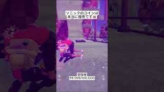 今シーズンのソニックのメダルは本当に便利です🤣 #フォートナイト #fortnite #shorts