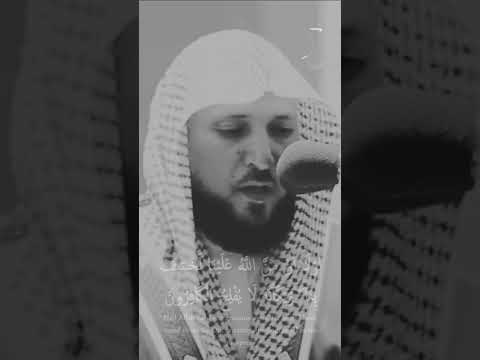 SURAH AL-QASAS 28:76-88 | SURAH..