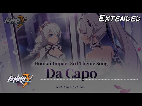 Honkai Impact 3rd: Da Capo OST [Extended]