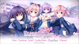 懐かしきかな