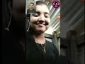 Rohingya Girls IMO Video Call