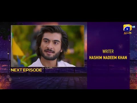 Jhoom Episode 09 Teaser  3rd June 2023