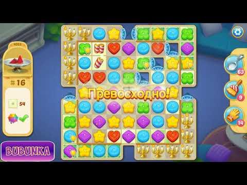 Matchington Mansion level 4053 HD