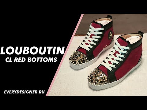 Christian Louboutin Red Bottoms | EveryDesigner Review