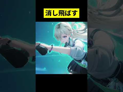 デジタルゴースト「鳴潮」の魅力と強さを徹底解説！