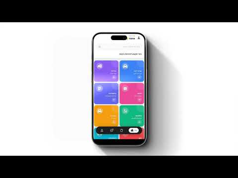 Workbit