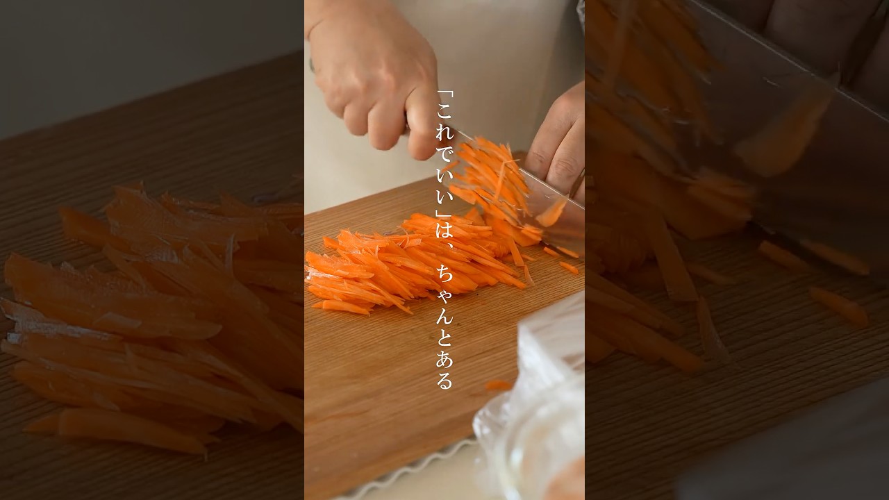 静かに満たすひとり時間 #暮らしvlog配信中 #主婦