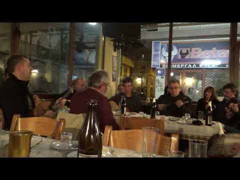 ΟΙ ΔΥΟ ΣΕΡΕΤΕΣ // ΓΙΑΝΝΗΣ ΝΙΑΡΧΟΣ - ΧΡΗΣΤΟΣ ΜΠΙΝΙΑΡΗΣ