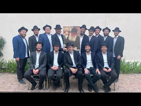 Yoec mesivta shluchim 5784