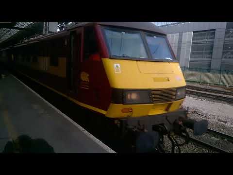 4M25 Mossend to Daventry