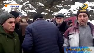 «Զինվում ենք, գնանք դիրքեր». սյունեցիները բացեցին Գորիս-Կապան ճանապարհը