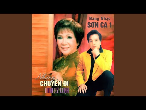 Thể hiện bởi Thanh Thúy (trước 75)