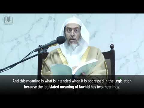 [Introduction] Kashfu al-Shubuhat