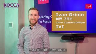 (OTT) IVI Interview