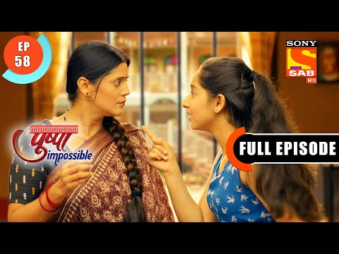 Memories- Pushpa Impossible - Ep 58 -  Full Episode - 11 August  2022