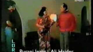 Purani Jeans Original   Ali Haider