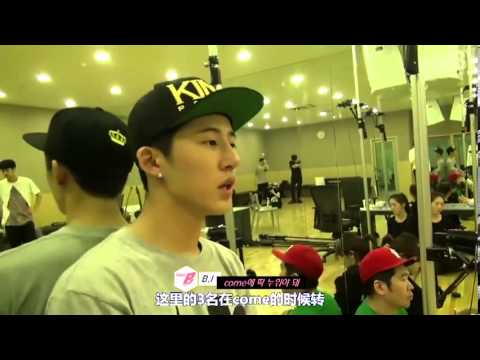 131011 WIN : Who Is Next EP8 未公開視頻 Team B - 練習室 中字