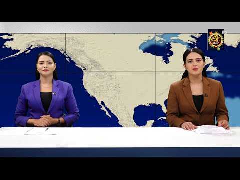 YOHO SAMACHAR : योहो समाचार 2078/06/25 || YOHO TV HD || 7 PM NEWS