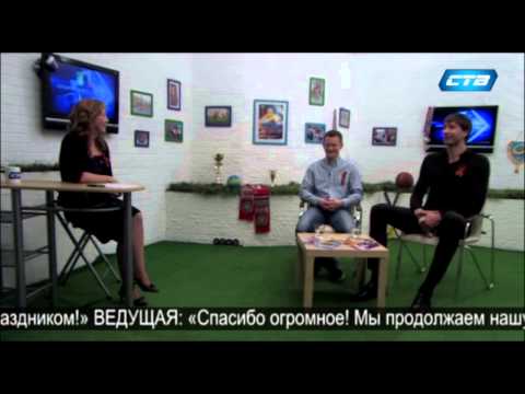 Спортивный интерес  (21 Выпуск 7.05.15)