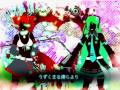 (Hatsune Miku and Kasane Teto) BitCrushe + ...