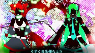 (Hatsune Miku and Kasane Teto) BitCrushe + English and Romaji lyrics
