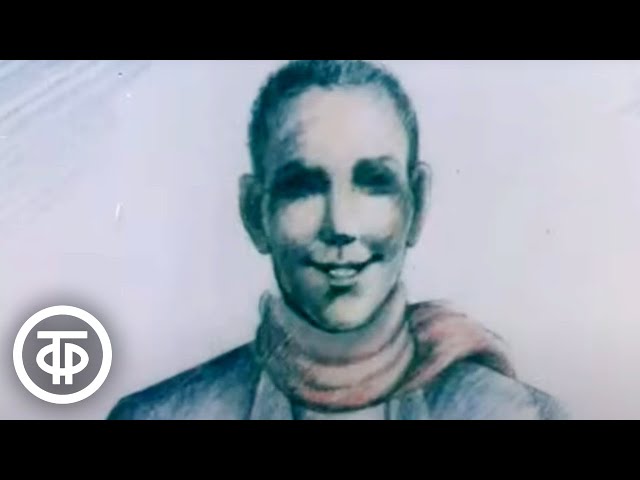 Счастливчик. Мультфильм для взрослых (1989)