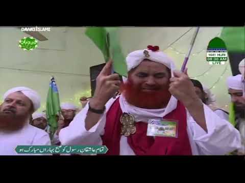 Molud Ki Ghari Hai Chalo Amina Ke Ghar Par  | Mahmood Attari | Ashfaq Madani | Aamin Attari |