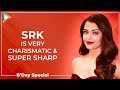 Aishwarya Rai I Have One SUPERPOWER I Am A WOMAN It S All Birthday Special