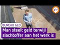 Man besteelt medewerkster winkel | Bureau GLD