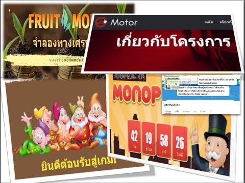 โรคสะเก็ดเงินบนข้อพับข้อศอก กลากในเด็ก 1 พฤษภาคม