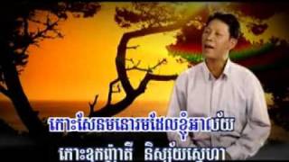 កោះឧកញ៉ាតី មុនពេលថ្ងៃលិច