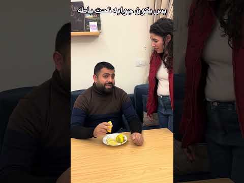 مين أذكى الشباب أو البنات