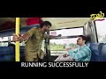 Raju Kannada Medium Official Trailer