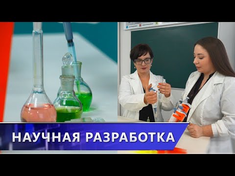 Молодые учёные из Витебска получили грант Министерства образования Беларуси