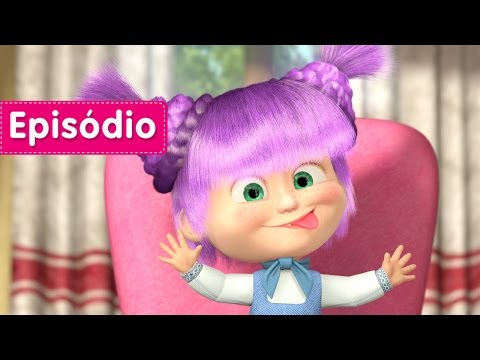 Capa de Marsha e o Urso - Beleza perigosa