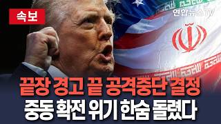 유튜브 썸네일
