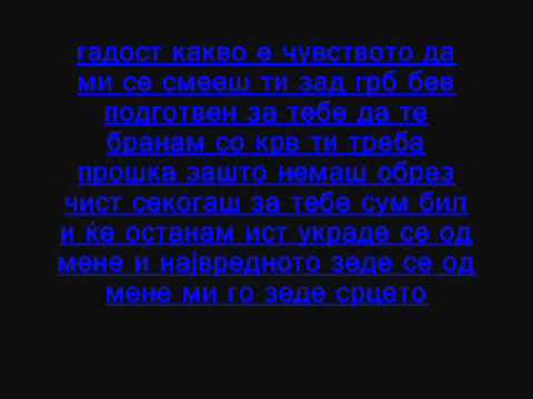 Mc Deluxe ft.Lady Al & Fat Dogg - Prosti mi (2011).wmv