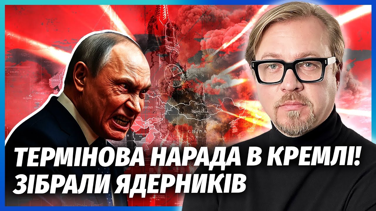 🚀КИТАЙСЬКА РАКЕТА РОЗІРВАЛА ЛІТАК РОСІЇ! Місце вибуху ЗАВАЛЕНЕ ТРУПАМИ. Не 